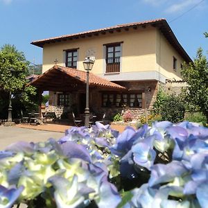 Hotel Rural La Casona del Fraile